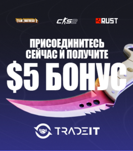 Pink Karambit knife